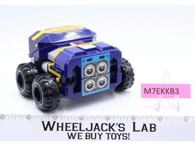 GB-96 Dynaman Chest Deluxe DX Dynarobo Godaikin Chogokin 1984 Japan Robot