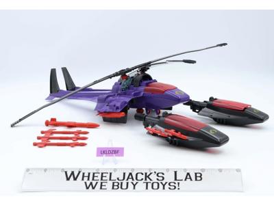 Cobra Mamba GI Joe 1987 Hasbro Vintage Vehicle Action Figure