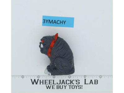 Ma-Mutt Thundercats 1986 LJN Vintage Action Figure