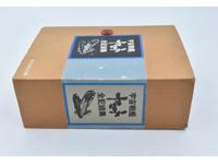 Space Battleship Yamato Complete Record Collection Volumes 1-3 Hardback Books