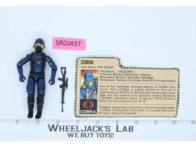 Cobra The Enemy V1.5 Swivel Arms 100% Complete G.I. Joe 1983 Hasbro Vintage
