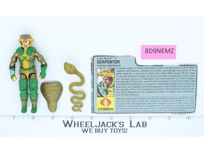 Serpentor V1 G.I. Joe 1986 Hasbro Vintage Action Figure