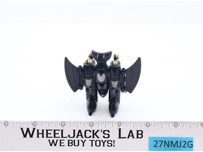 Pincher MRD-102 100% Complete 1984 Gobots Bandai Tonka Vintage Action Figure