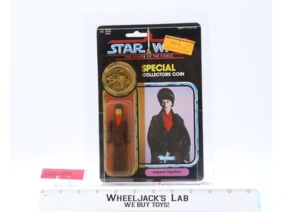 Imperial Dignitary CAS GRADED 85 85/85/90 Star Wars POTF 92 Back-A 1984 Kenner
