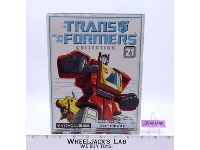 Broadcast #21 Collection Book Transformers Reissue 2006 Takara Figure NEAR MINT
