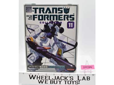 Astrotrain #11 Collection Book Transformers 2004 Takara 100% Complete w/ Box