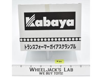 Gum Gaia Scramble Series #26 Transformers Tomy Takara Kabaya Box of 10