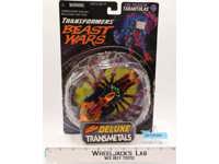 Tarantulas 100% Complete Transformers Beast Wars 1997 Hasbro Action Figure