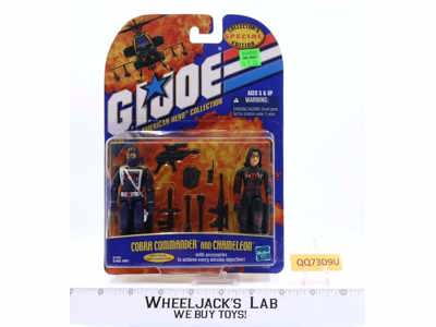 Cobra Commander & Chameleon GI Joe Collector's Edition 2000 Hasbro NEW MOSC