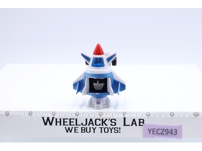 Part No. 1 Head Piece Voltron I Deluxe Warrior 1984 Matchbox PART ONLY