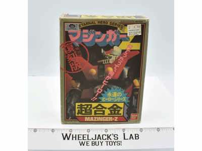 Mazinger-Z Etarnal Hero Series Chogokin 1986 Bandai Action Figure MIB NEW