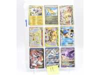Mega EX Break Yveltal Chesnaught Espeon Nintendo 18 Rares Cards Lot of POKEMON