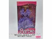 #7669 Lilac & Lovely Barbie Doll 1987 Mattel NEW SEALED