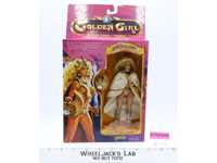 Princess Golden Girl Galoob Golden Girl 1984 Action Figure NEW MISB SEALED