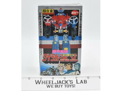 Dairugger Fifteen GB-73 RARE MIB Complete Godaikin 1984 Bandai Popy Chogokin