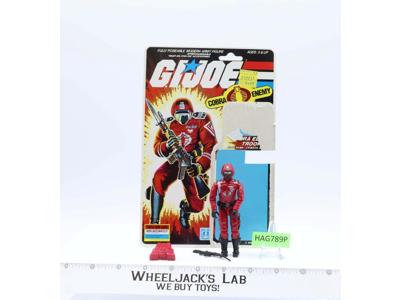 Crimson Guard V1 Complete W/ Cardback 1985 G.I. Joe Hasbro Vintage Action Figure