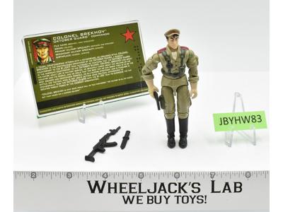 Colonel Brekhov Oktober Guard v2 100% Complete G.I. Joe Comic Pack 2005 Hasbro