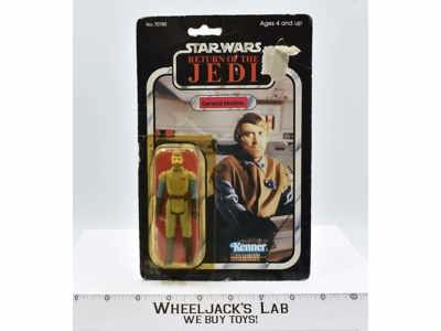 General Madine RESEALED 77 Back Star Wars ROTJ Kenner Action Figure
