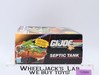 Septic Tank GI Joe Eco Warriors 1991 Hasbro Action Figure Vehicle NEW SEALED