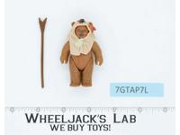 Paploo Ewok 100% Complete Star Wars ROTJ 1985 Vintage Kenner NO REPRO