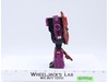 Mindwipe Vintage 1987 G1 Transformers Hasbro Action Figure