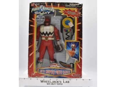 Auto Morphin Red Ranger Power Ranger Lost Galaxy 1999 Bandai Complete 10" Figure