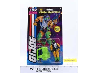 Cobra Blackstar Star Brigade GI Joe ARAH 1993 Hasbro Vintage Figure NEW MOSC
