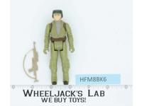 Endor Rebel Commando 100% Complete Star Wars ROTJ 1983 Kenner NO REPRO