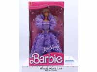 #7669 Lilac & Lovely Barbie Doll 1987 Mattel NEW MISB SEALED