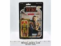 General Madine RESEALED 77 Back Star Wars ROTJ Kenner Action Figure