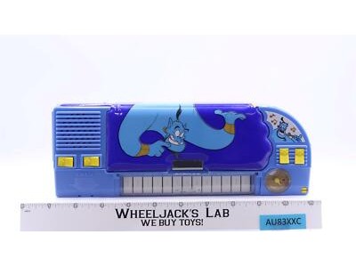 Genie Multi-Compartment Pencil Case W/ Sharpener + Compass Flomo Vintage