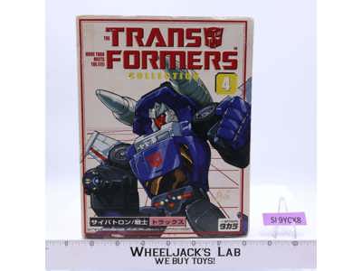Tracks #4 Collection Book Transformers 2002 Takara Action Figure NEAR MINT
