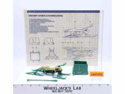 Chameleon Swamp Skier 100% Complete G.I. Joe 1984 Hasbro Action Figure Vehicle