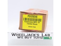 MPG-01 Trainbot Shouki Transformers BBTS Collector Grade Takara NEW SEALED