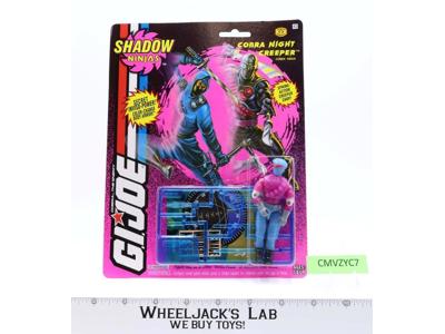 Night Creeper GI Joe Shadow Ninja 1993 Hasbro Action Figure NEW MOSC SEALED