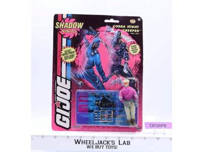 Cobra Night Creeper Shadow Ninjas NEW MOSC 1993 GI Joe Hasbro Vintage Figure