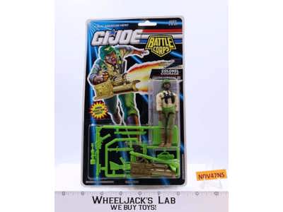 Colonel Courage Battle Corps GI Joe 1992 Hasbro Action Figure NEW MOSC SEALED