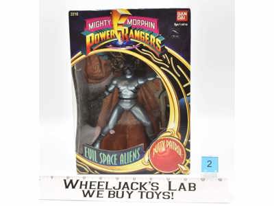 Putty Patrol #2 NEW MISB Mighty Morphin Power Rangers 1994 Bandai