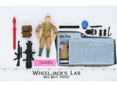 Red Star V1 100% Complete G.I. Joe 1991 Hasbro Vintage Action Figure