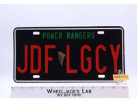 Power Rangers JDF Jason David Frank Legacy License Plate