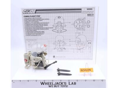 Cobra Flight Pod 100% Complete G.I. Joe 2008 Hasbro Vehicle