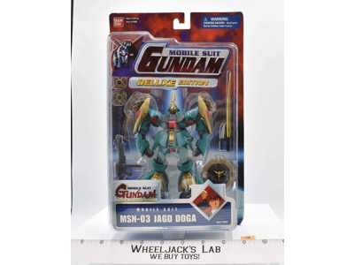 MSN-03 JAGD Doga Blue #2 Deluxe Edition Mobile Suit Gundam 2001 Bandai MOSC
