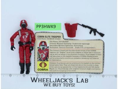 Crimson Guard V1 100% Complete G.I. Joe 1985 Hasbro Vintage Action Figure