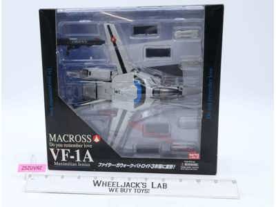 VF-1A Maximilian Jenius Valkyrie Macross Yamato 1/60 Robotech