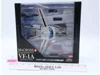 VF-1A Maximilian Jenius Valkyrie Macross Yamato 1/60 Robotech