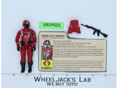 Crimson Guard V1 100% Complete G.I. Joe 1985 Hasbro Vintage Action Figure
