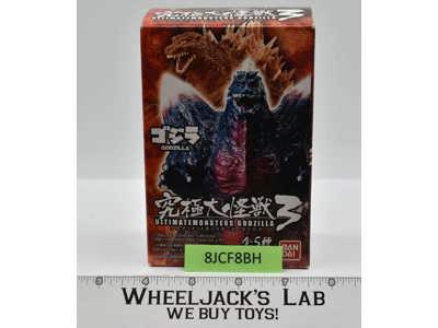 Mothra Larva #3 Ultimate Mothra Godzilla 3 2008 Bandai Figure NEW MISB SEALED