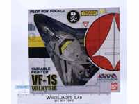 VF-1S Variable Fighter Pilot Roy Focker Valkyrie Macross 2002 Bandai 1/55