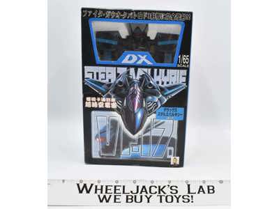 VF-17D DX Stealth Valkyrie MIB Macross Bandai