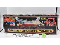 Space Cruiser #1 Big Scale DX Yamato III Popy Vintage Action Figure Vehicle MIB
